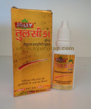 Jolly TULSI 51 Drops, 15 ml, Natural Immunity Booster